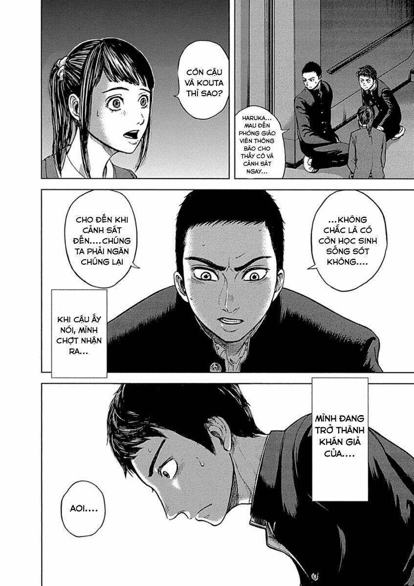 Gunjou Senki: Chapter 1.2