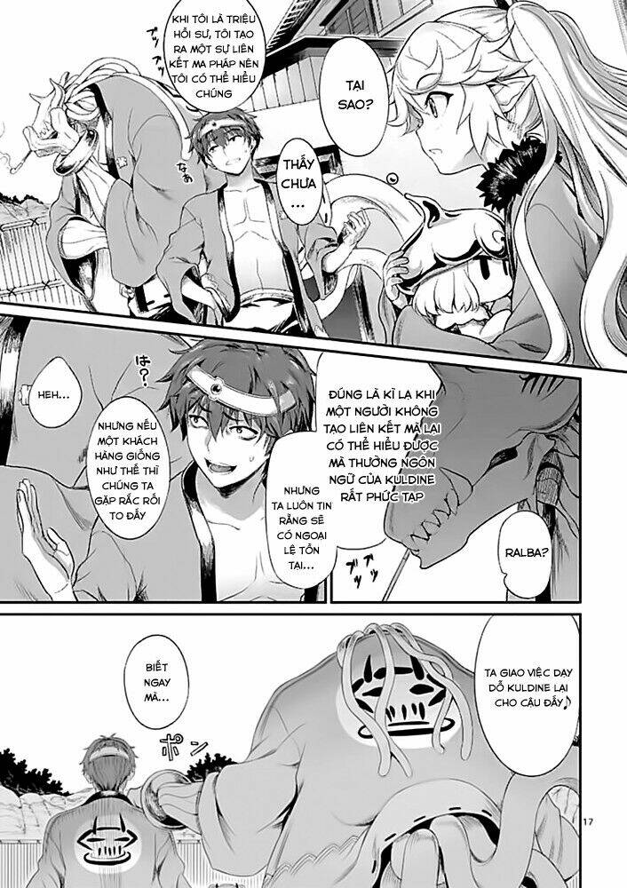 Yuusha-Sama, Yukagen Wa Ikaga Desuka?: Chapter 2