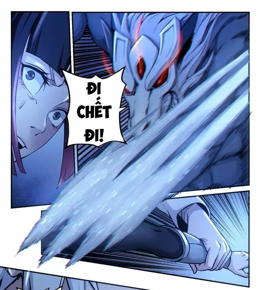 Trảm Yêu Thành Thần: Chapter 1