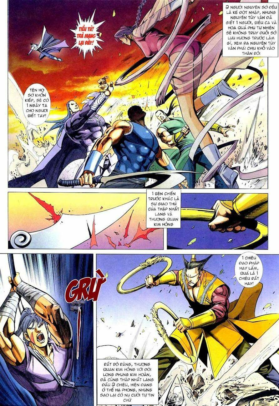 Cổ Long Quần Hiệp: Chapter 34