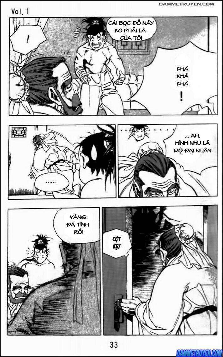 Long Quyển Phong: Chapter 2