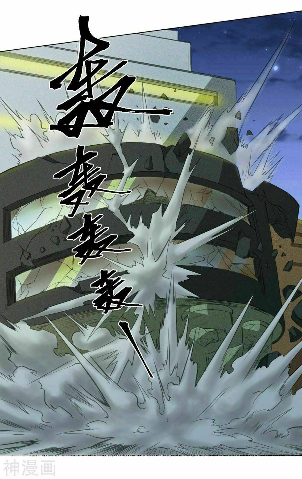 Tuyệt Thế Binh Vương: Chapter 65