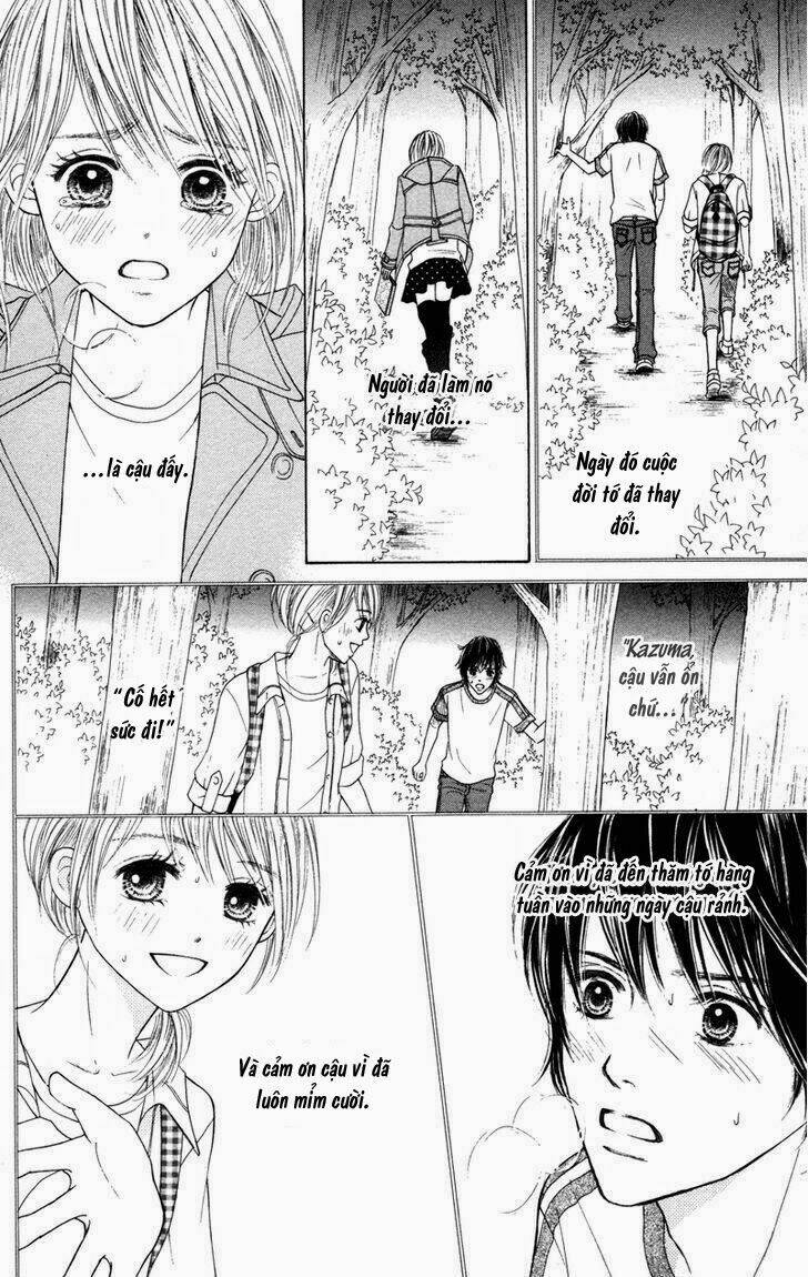 100% Gokuama Kareshi!: Chapter 2.2