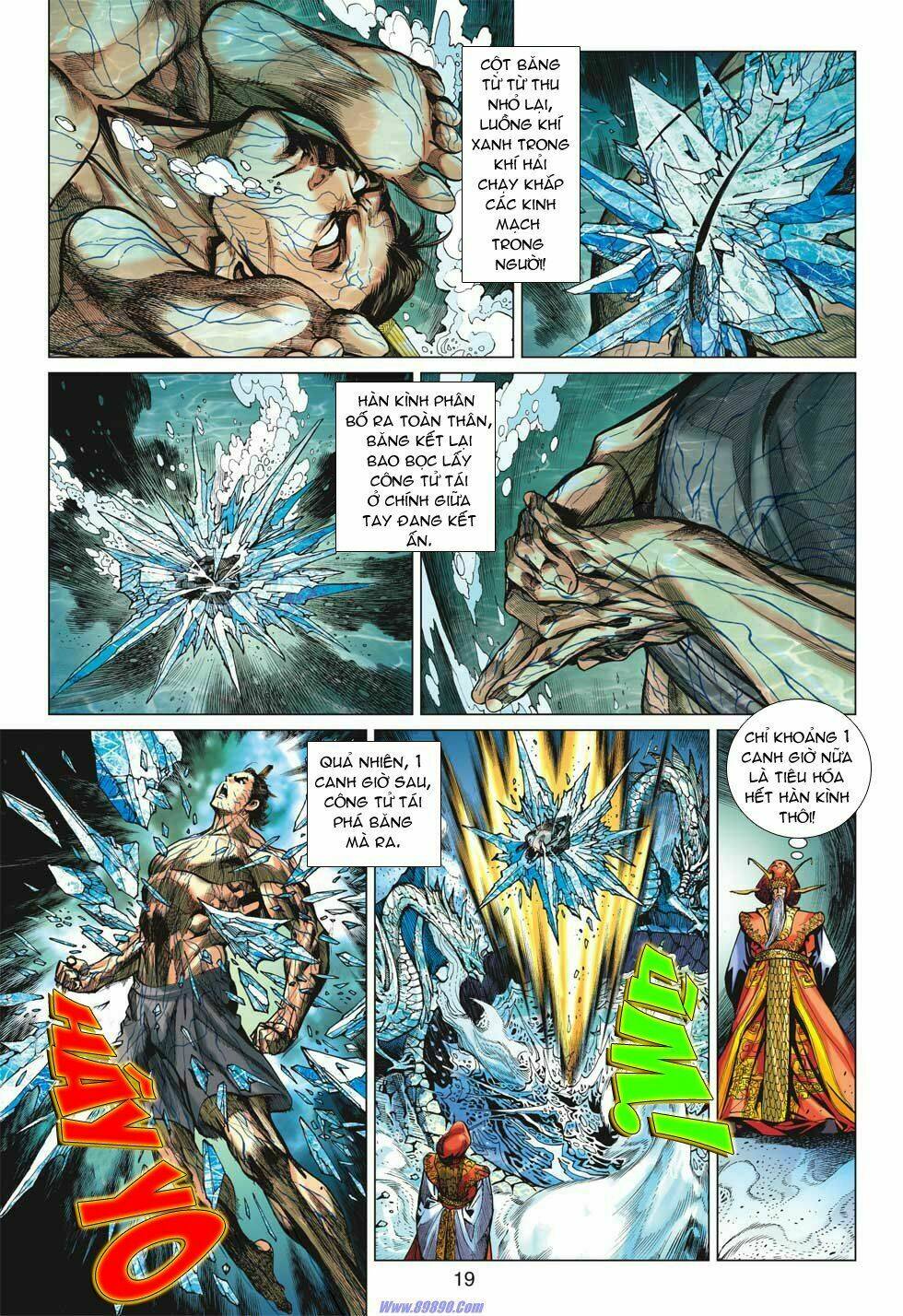 Xuân Thu Chiến Hùng: Chapter 17