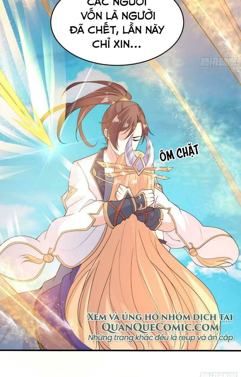 Giáng Thần Chiến Ký: Chapter 74