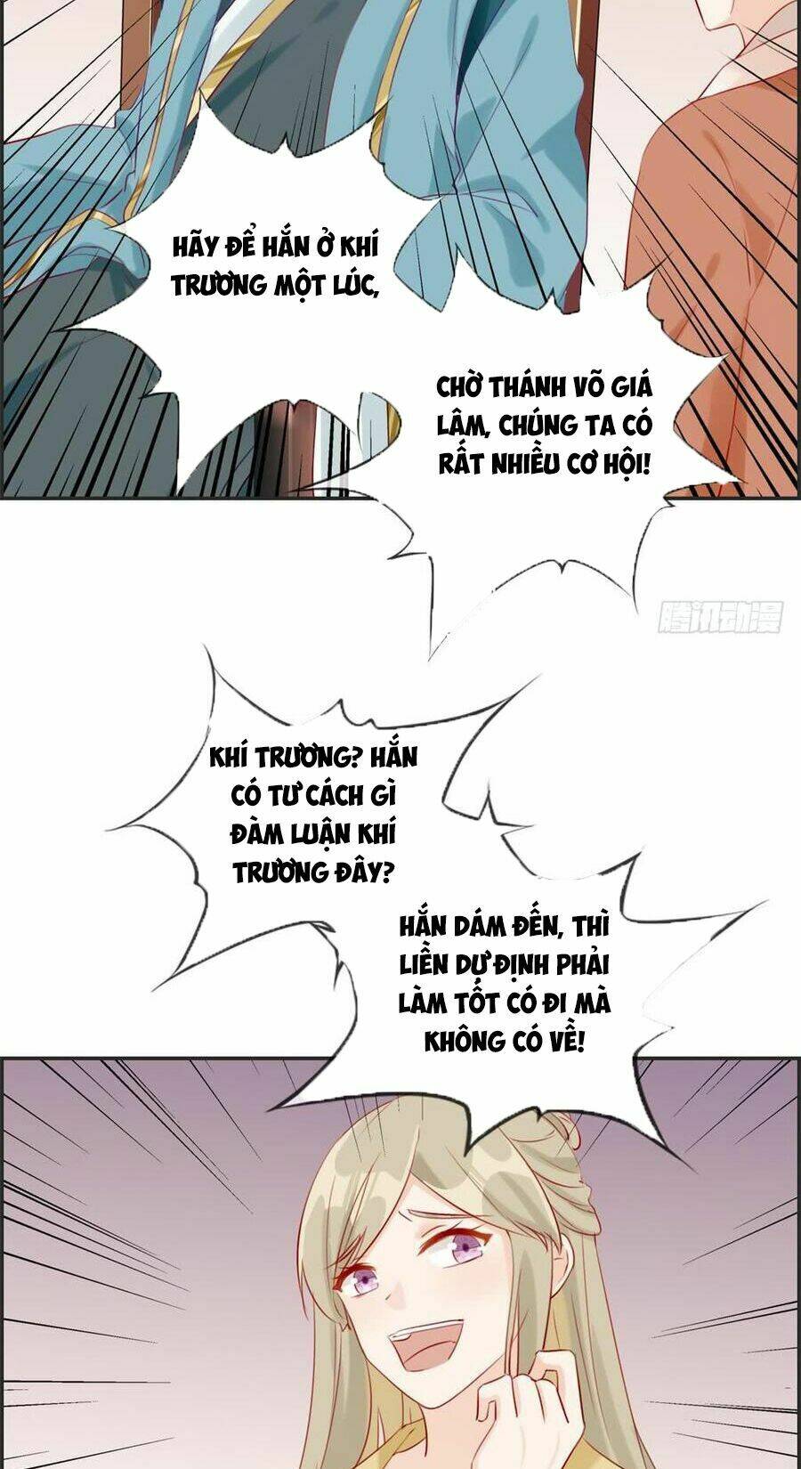 Tối Cường Hoàn Khố Hệ Thống: Chapter 22