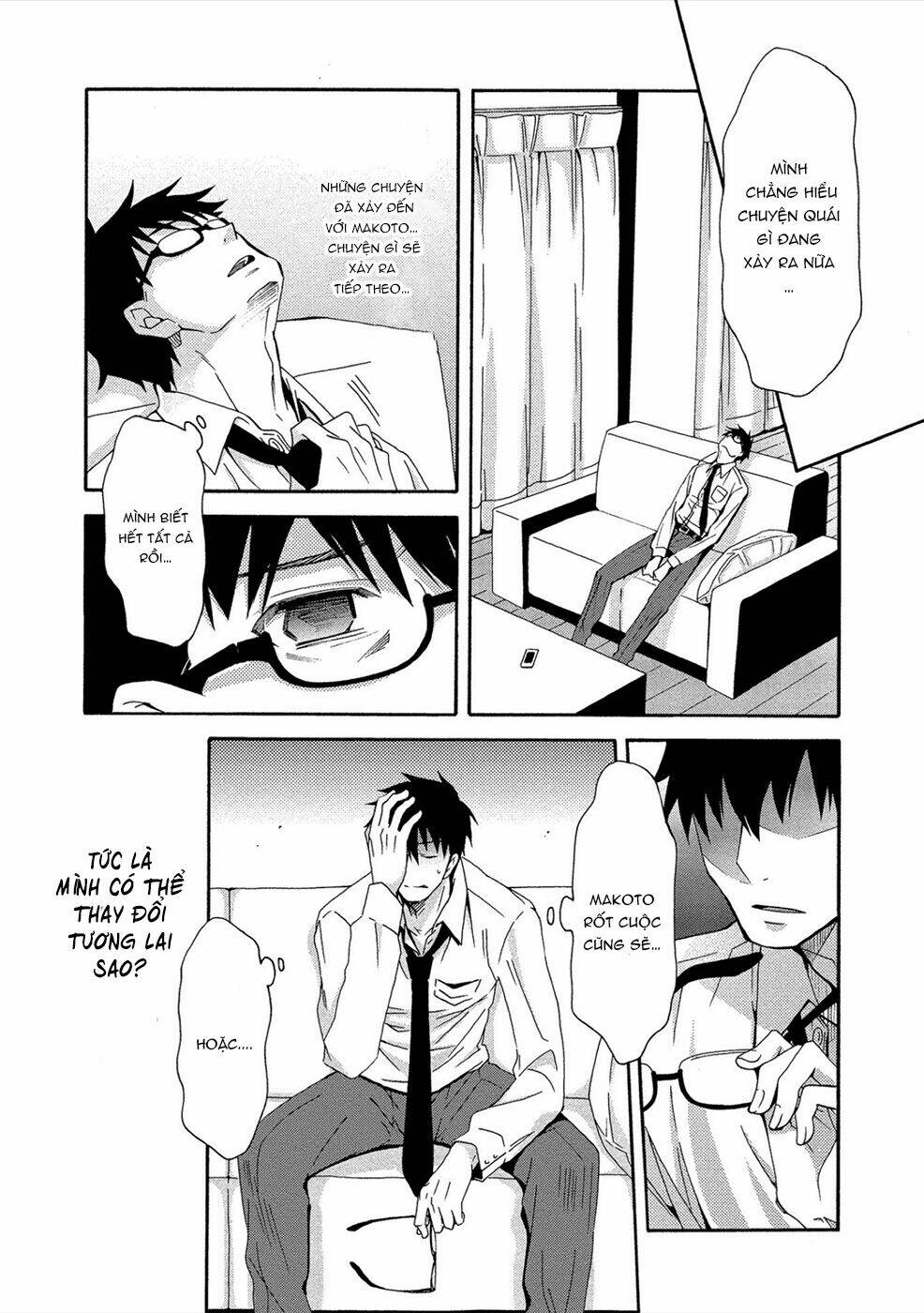 Dead End Loop: Chapter 2