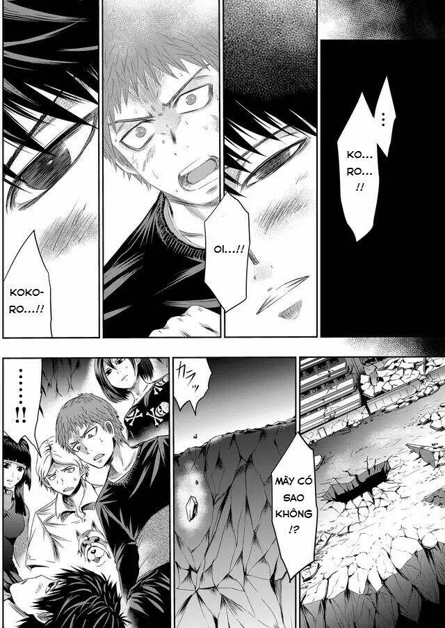 Tokyo Dragon Night: Chapter 29