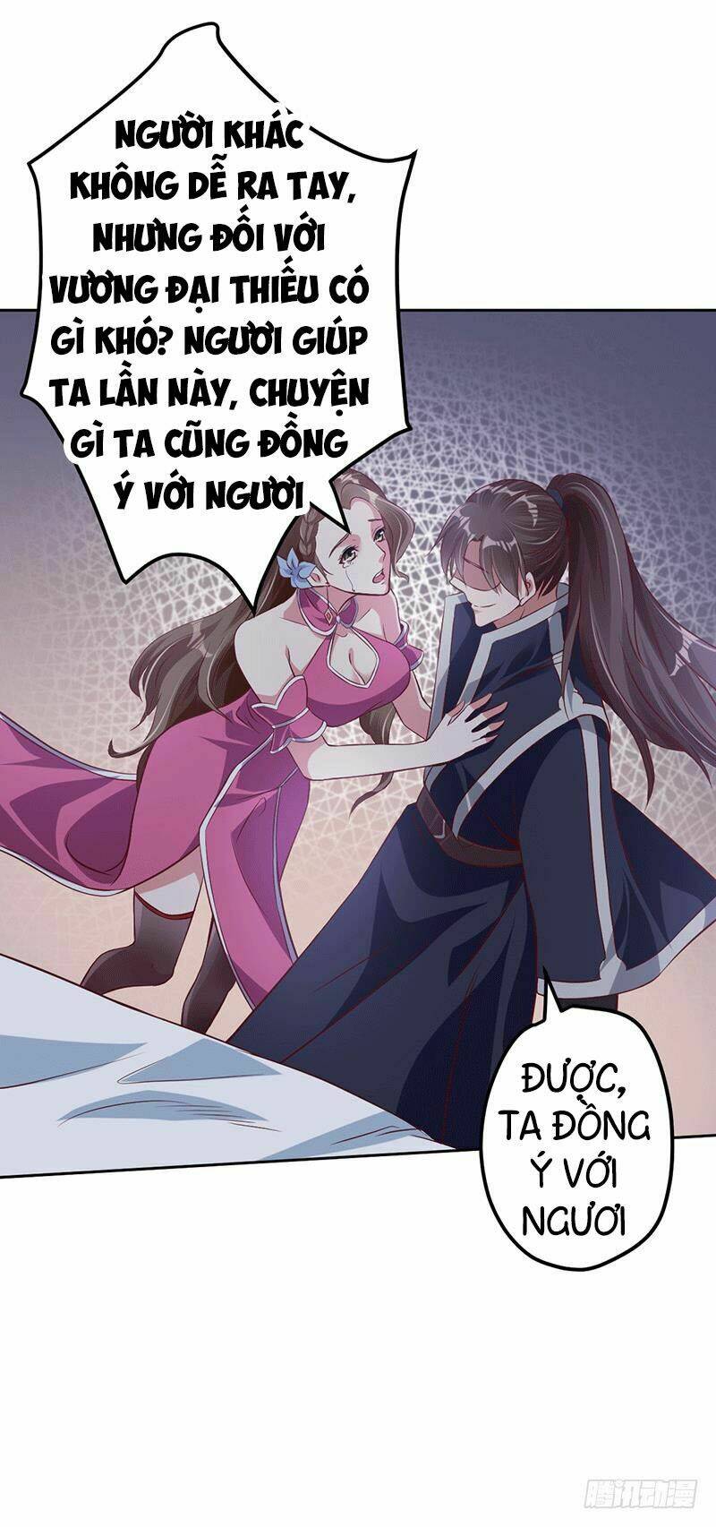 Ta Có Một Bộ Hỗn Độn Kinh: Chapter 10