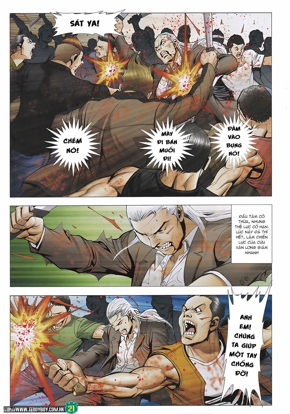 Người Trong Giang Hồ: Chapter 1959: Hoàng Lực xuất mã