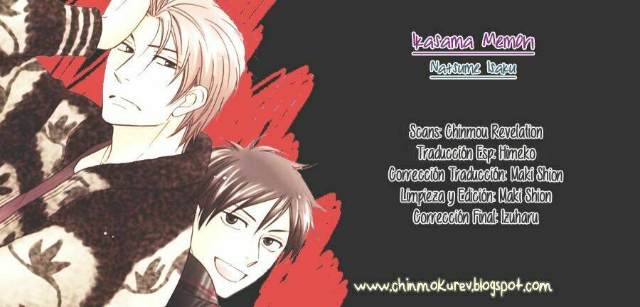 Ikasama Memory: Chapter 5