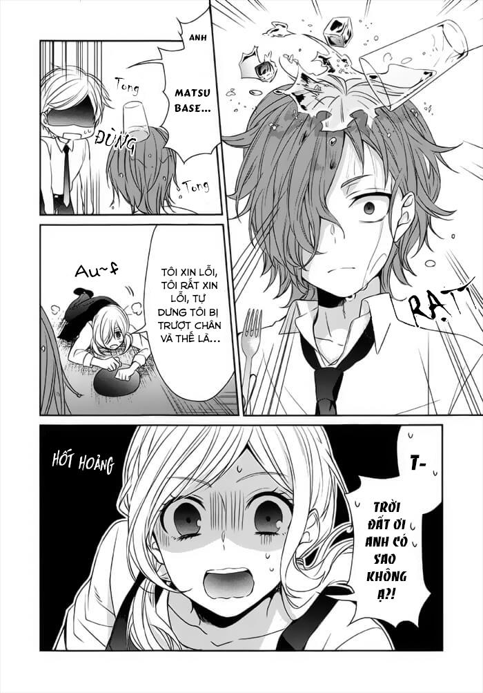 Sachiiro No One Room: Chapter 26