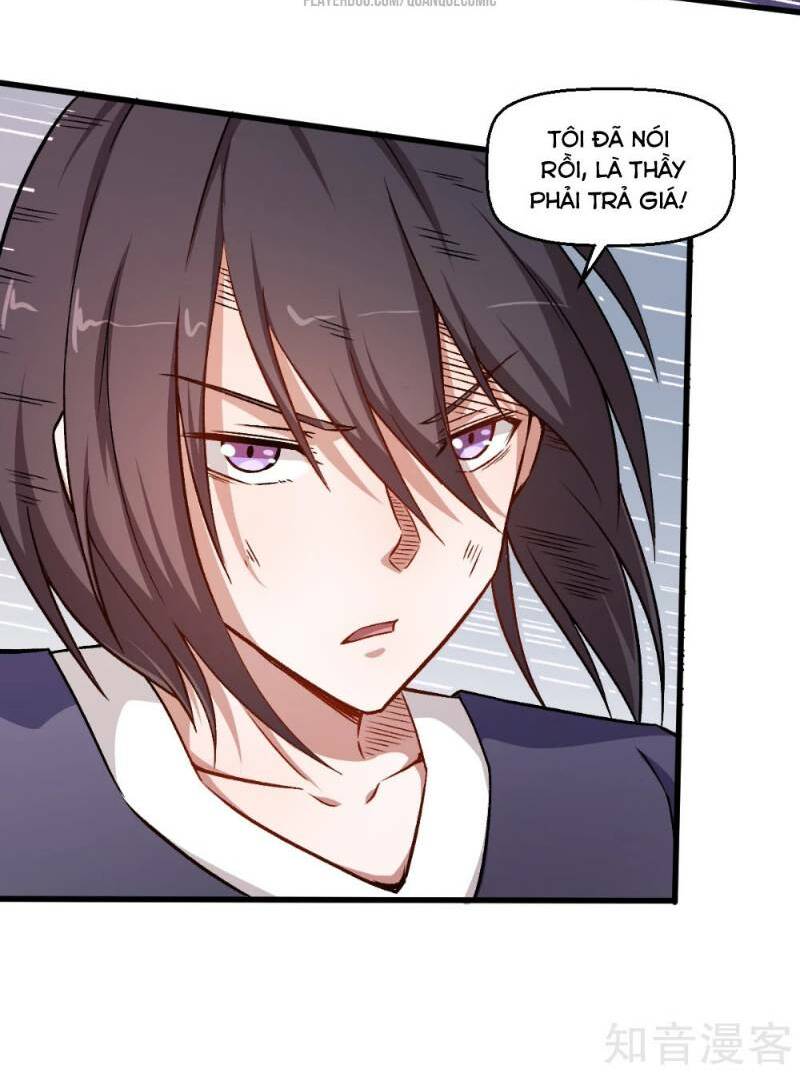 Vườn Trường Cuồng Sư Hệ Thống: Chapter 58