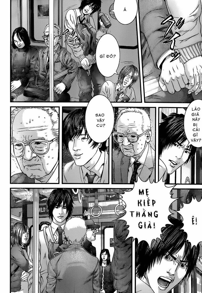 Inu Yashiki: Chapter 1