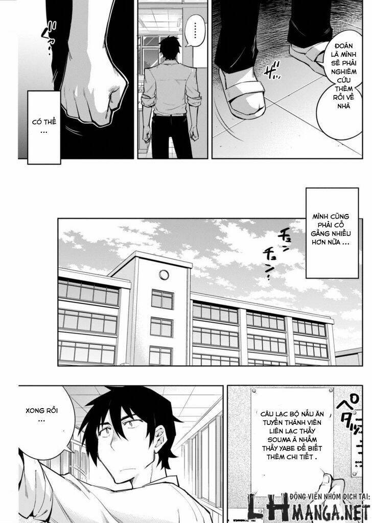 Gal Gohan: Chapter 1