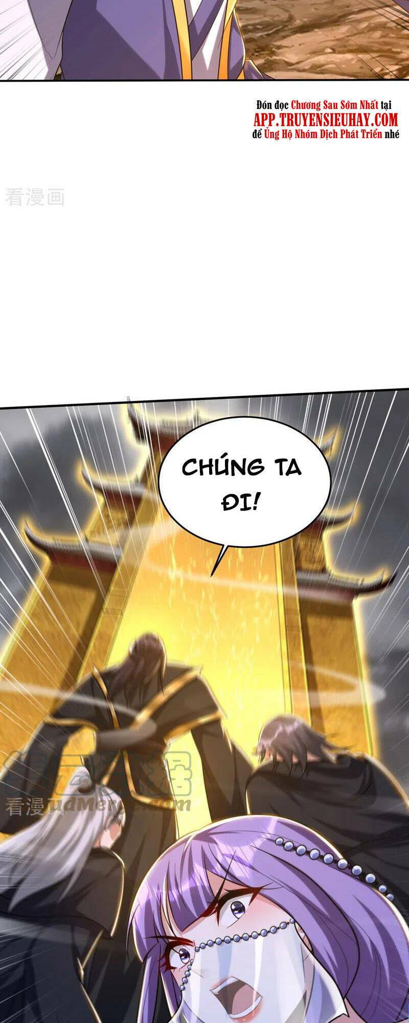 Yêu Giả Vi Vương: Chapter 323