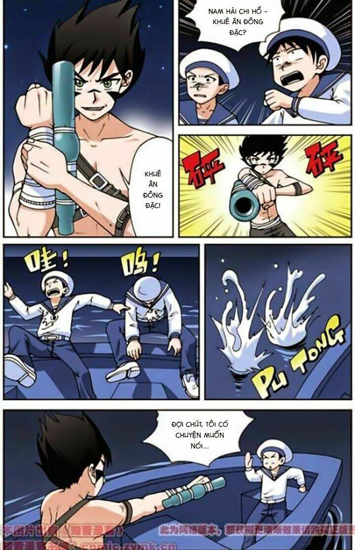 Thâu Tinh Cửu Nguyệt Thiên: Chapter 23