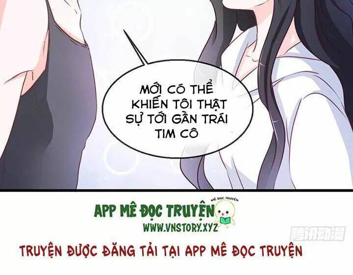 Cẩm Lý Thiếu Nữ Của Tôi: Chapter 77