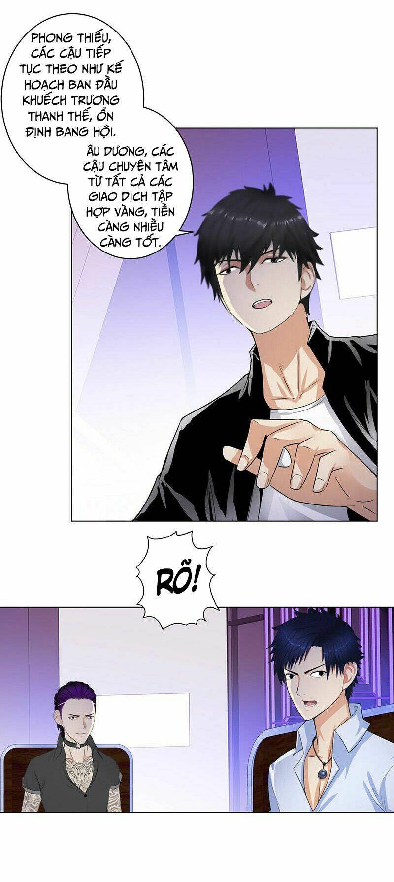 Học Viện Cao Thủ: Chapter 123