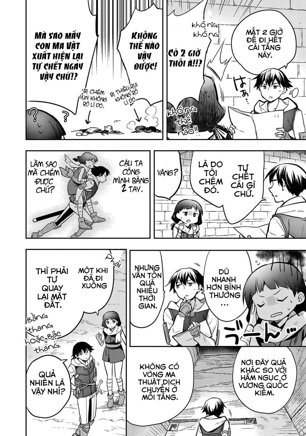 Mushoku No Eiyuu: Betsu Ni Skill Nanka Iranakattan Daga: Chapter 37