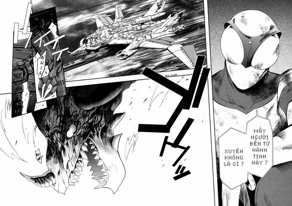 Q (Shihira Tatsuya): Chapter 19