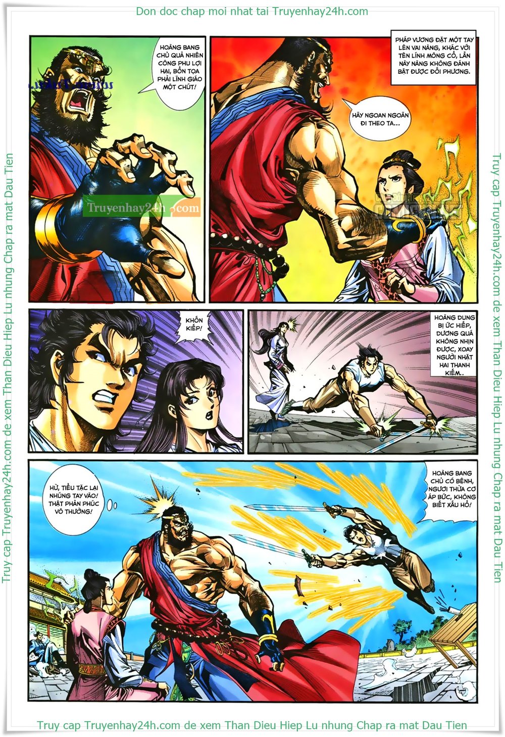 Thần Điêu Hiệp Lữ: Chapter 27