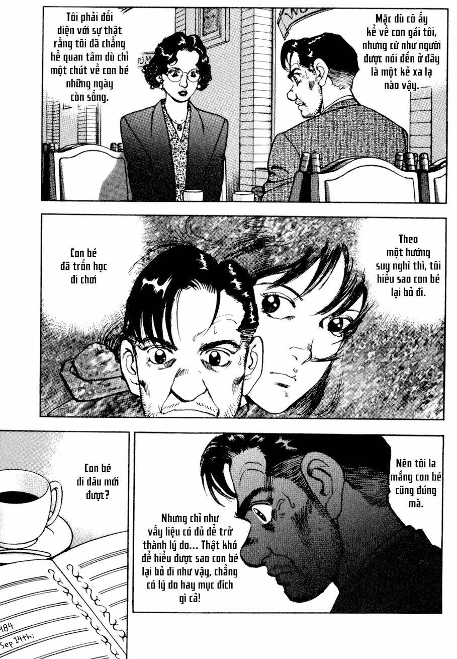 Seizon Life: Chapter 3