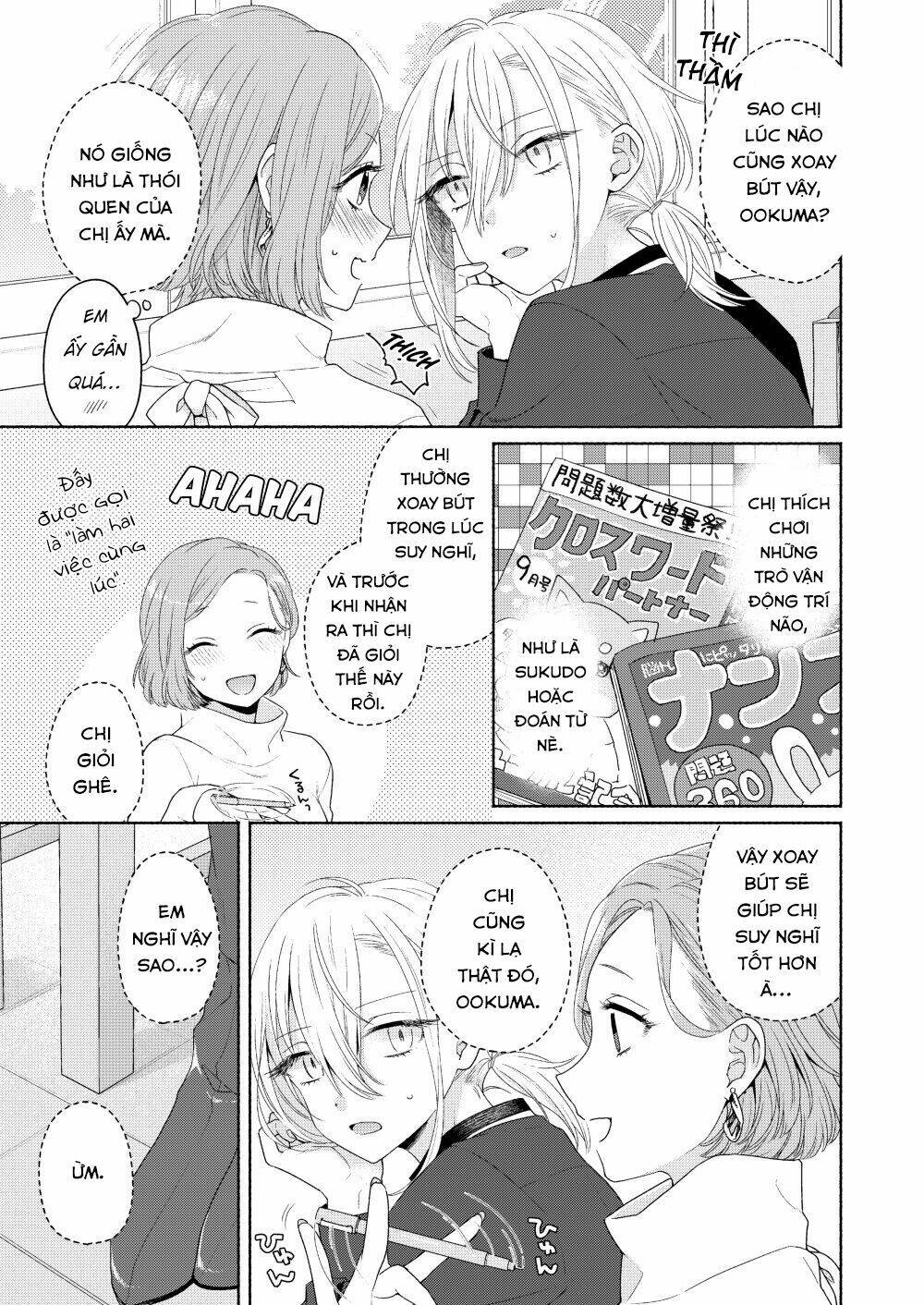 Ikemen To Hakoiri Musume: Chapter 3