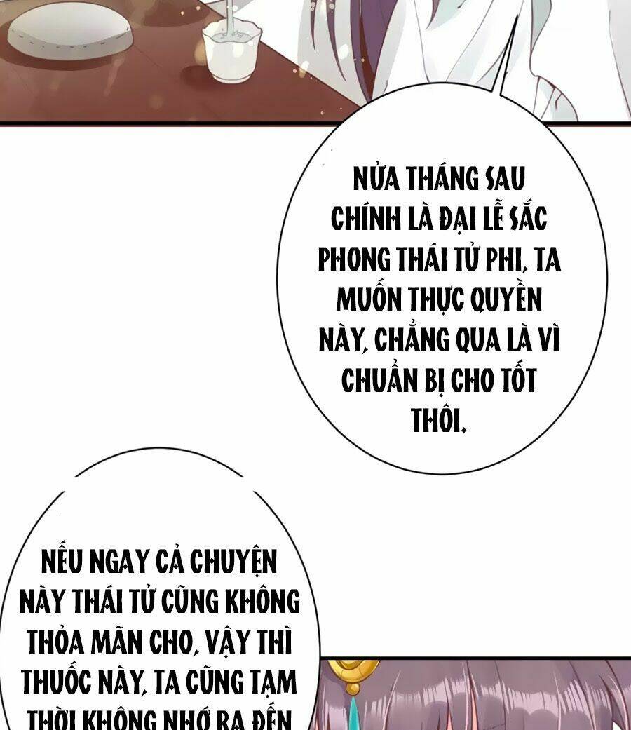 Thịnh Thế Lê Hoa Điện: Chapter 7