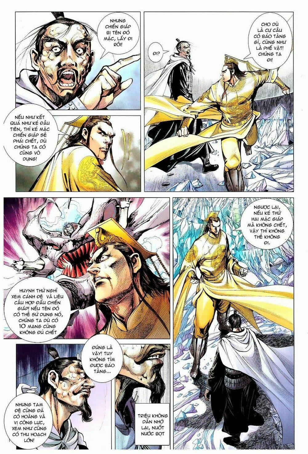 Thiết Tướng Tung Hoành: Chapter 79