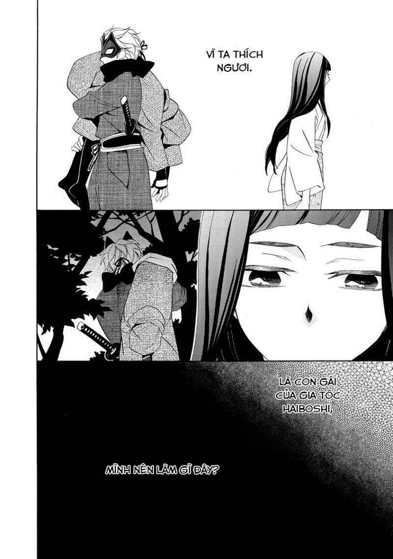 Nengara Nenbyaku Ansatsu Renka: Chapter 6