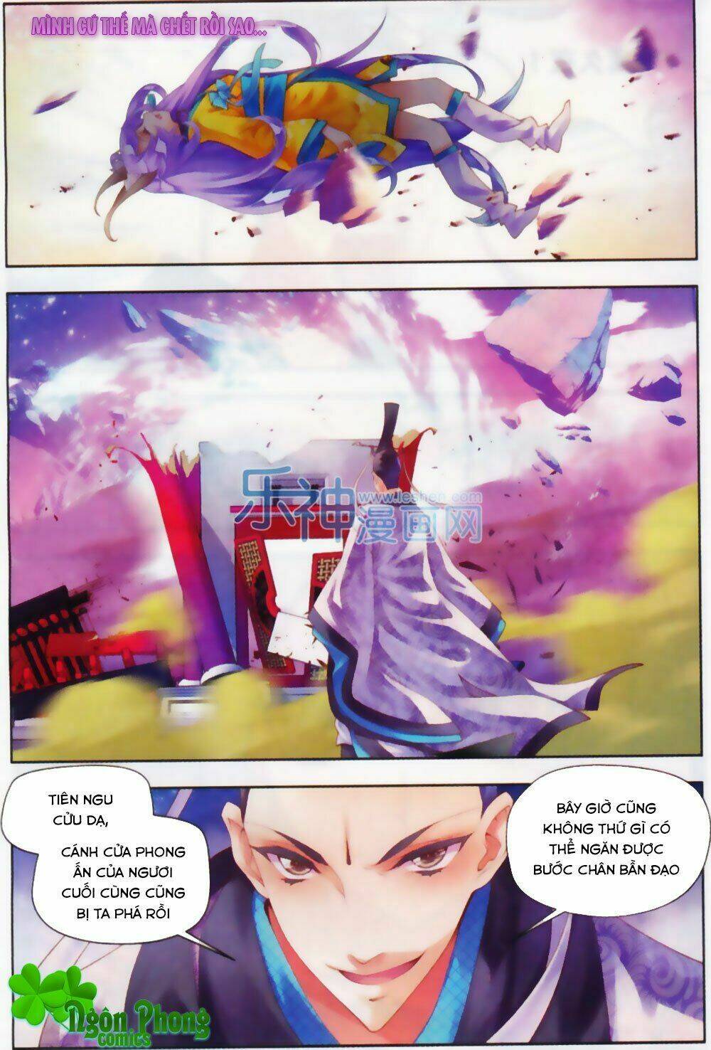 Thu La: Chapter 16