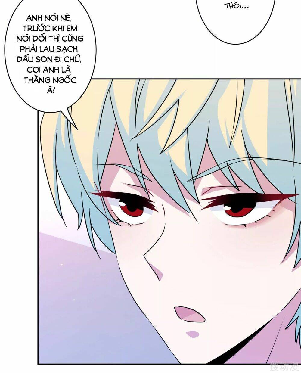 Nhân Vật Phản Diện: Không Ngọt Không Lấy Tiền: Chapter 54