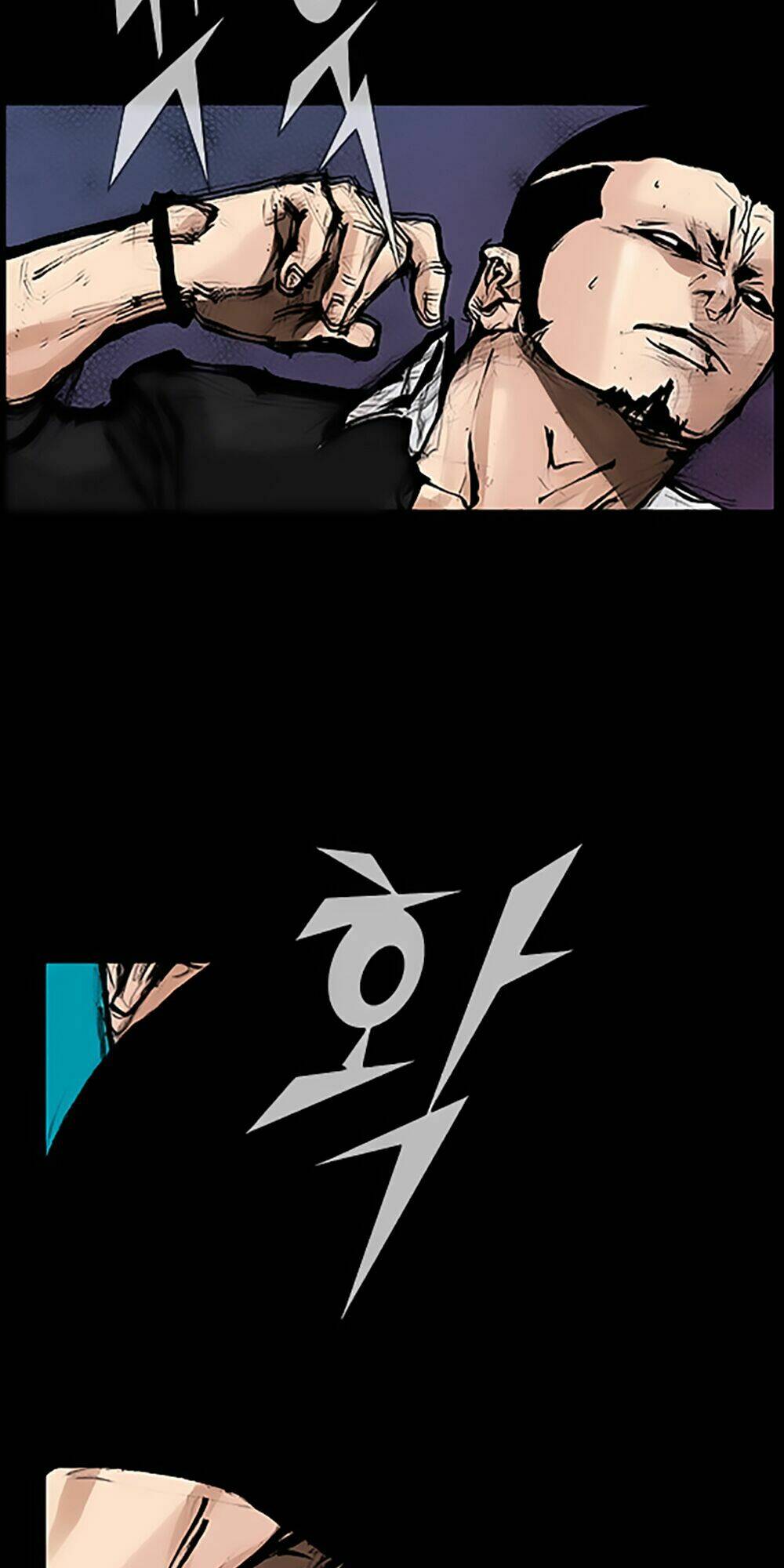 Độc Cô Tiền Truyện: Chapter 99