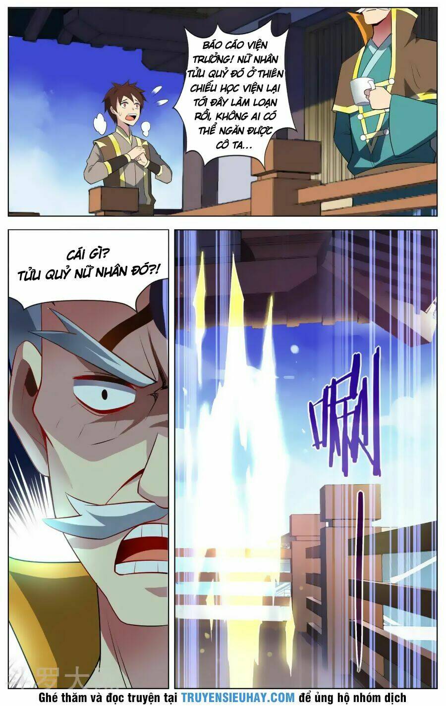 Thịnh Thế Điềm Sủng: Cô Vợ Nhỏ Đáng Yêu Của Dịch Thiếu: Chapter 82