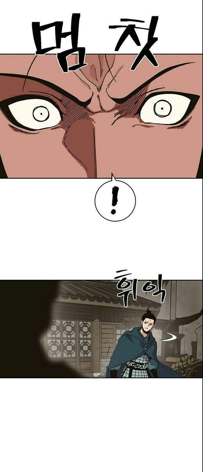 Npc Bắt Đầu Từ Kỹ Năng Lv.999: Chapter 3