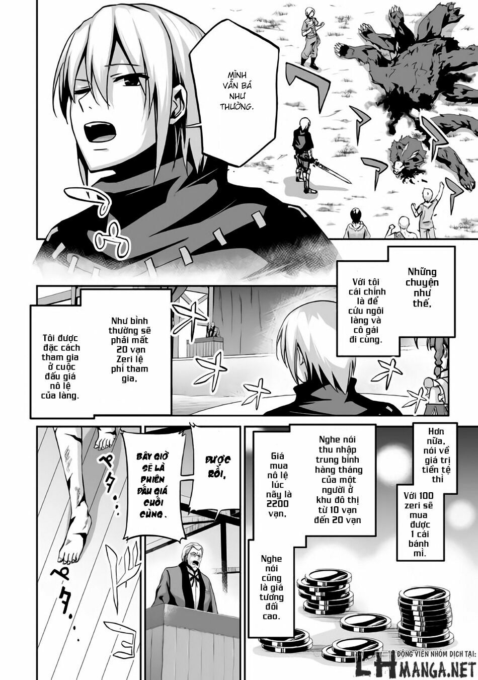 Jyaryu Tensei - Tà Long Tái Sinh: Chapter 3