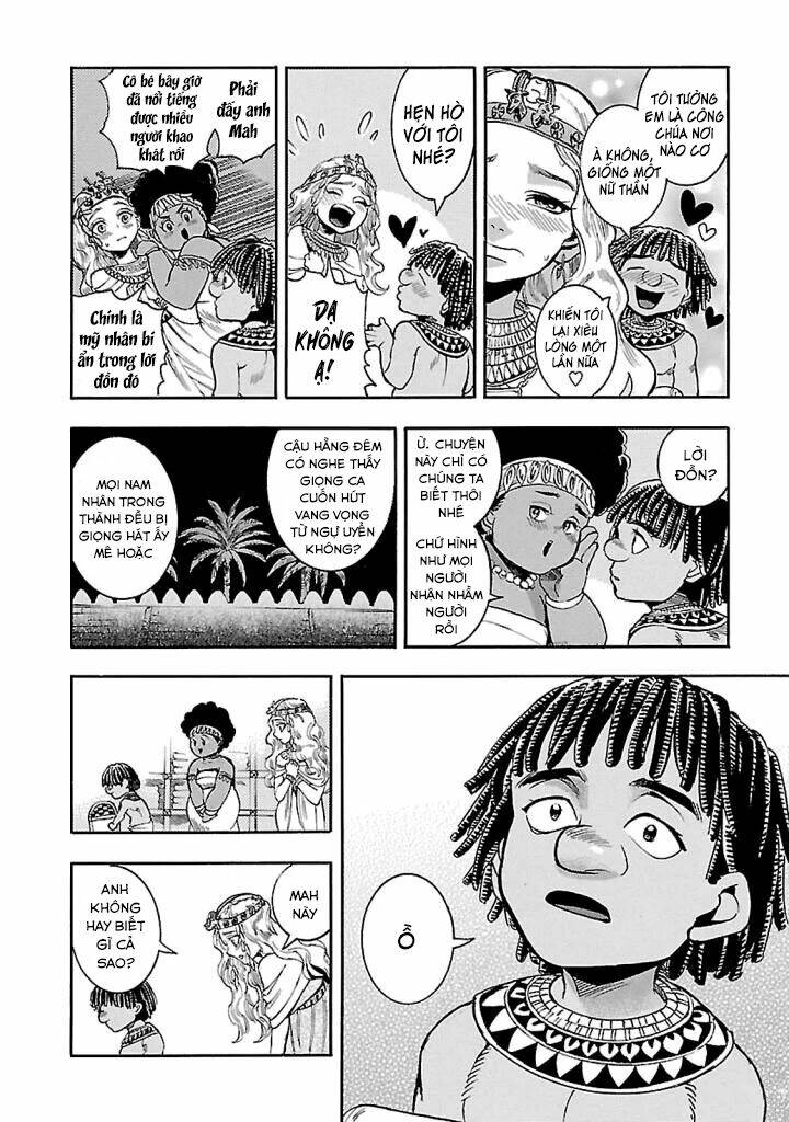 Aoi Horus No Hitomi - Dansou No Joou No Monogatari: Chapter 16