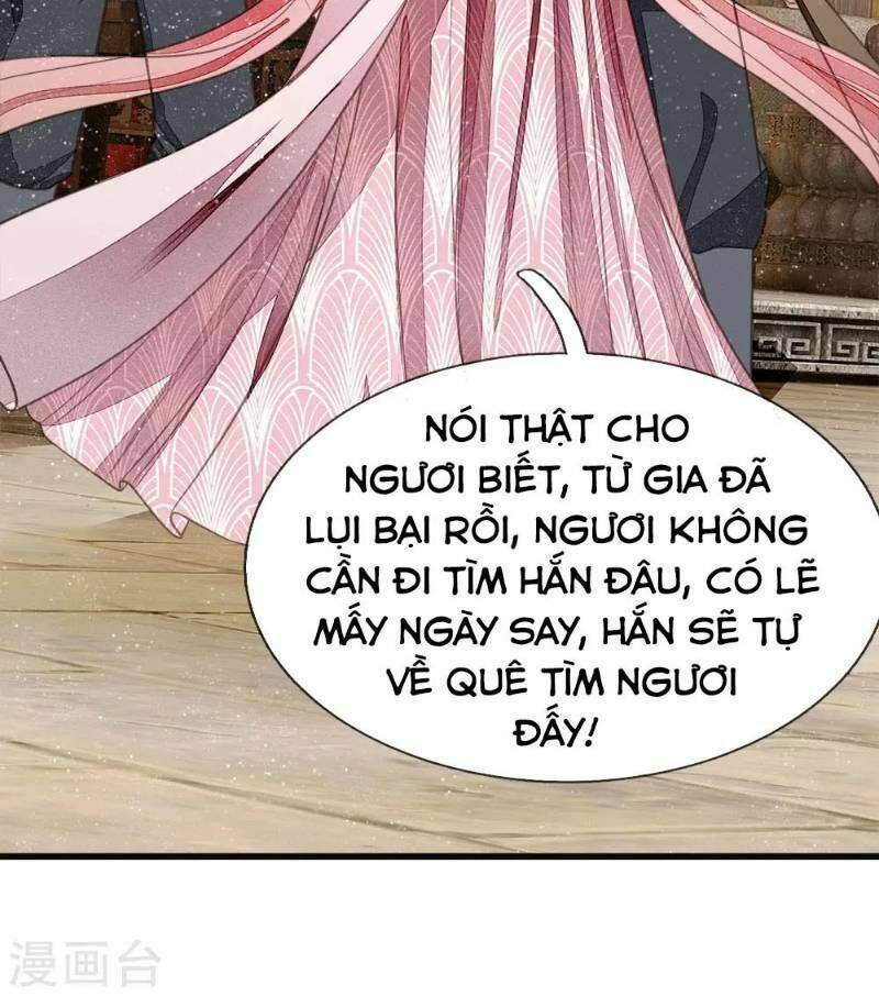 Đệ Nhất Hoàn Khố: Chapter 31