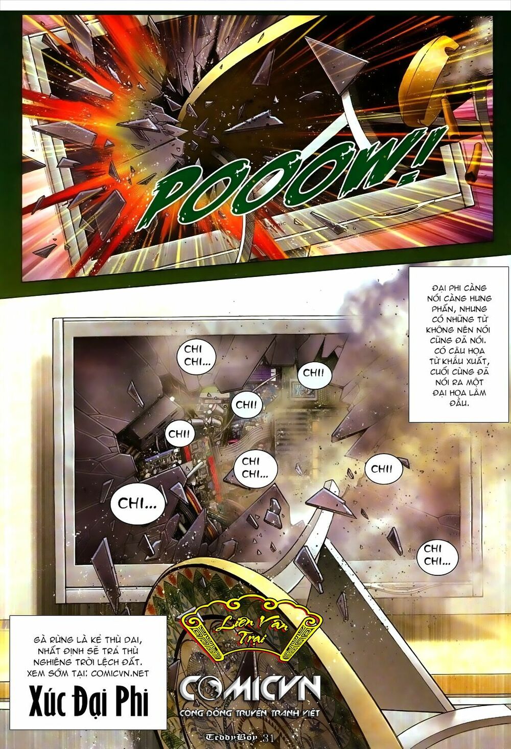 Người Trong Giang Hồ: Chapter 1085: Thiên Hạ Vây Công II