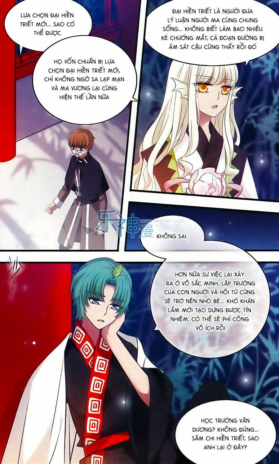 Cố Lên Nào, Đại Ma Vương: Chapter 157