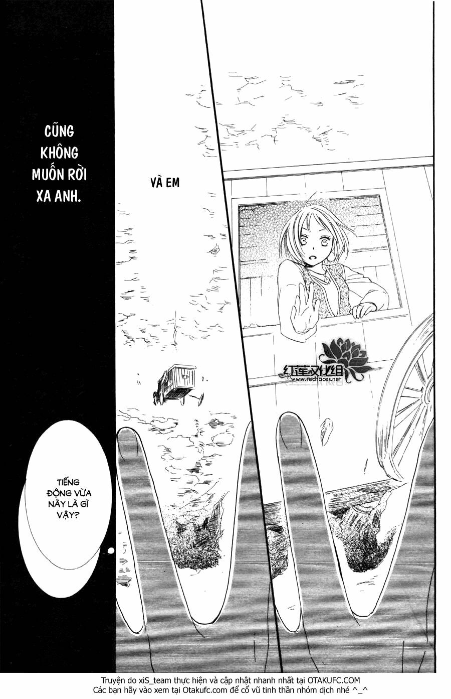 Sabaku no Harem: Chapter 5