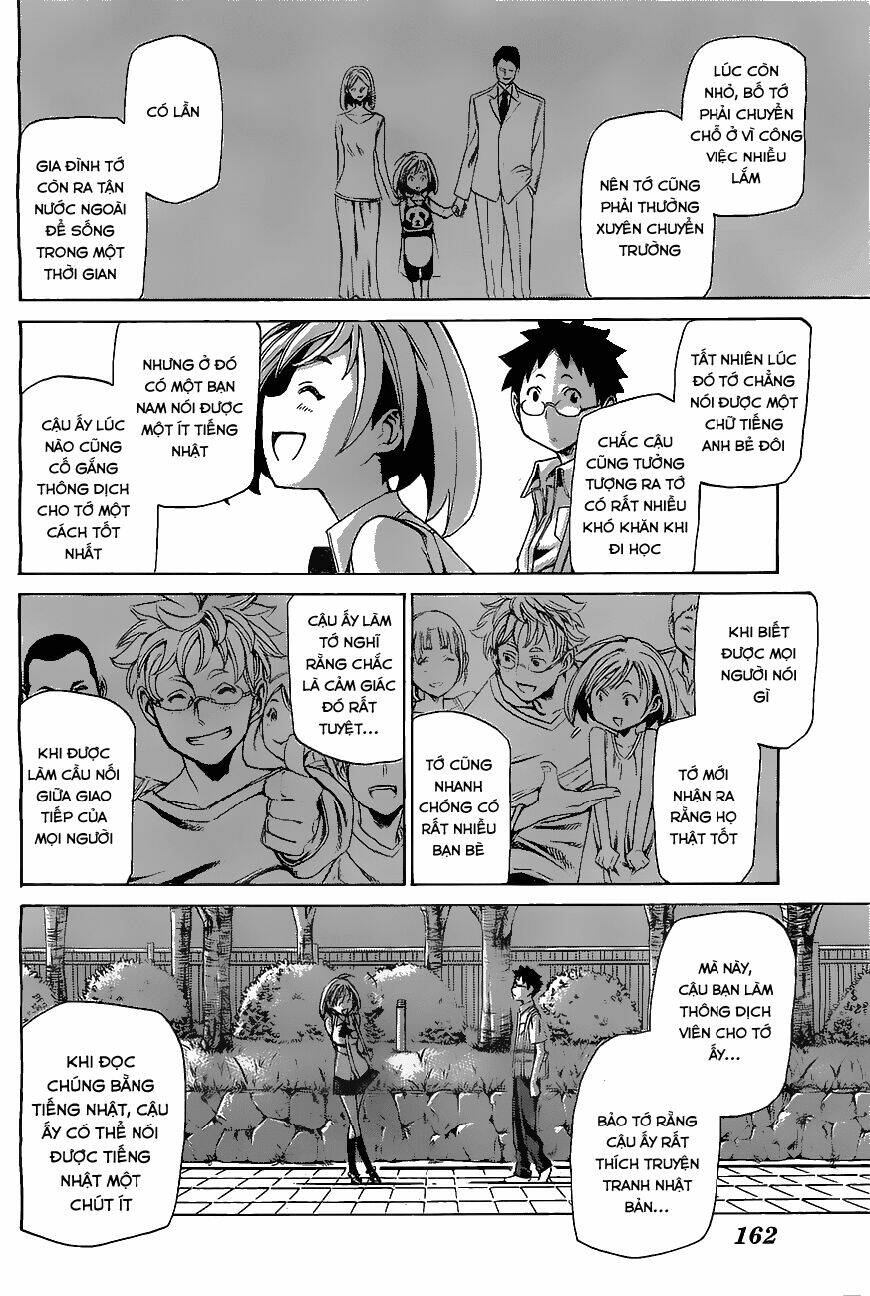 Koganeiro: Chapter 1