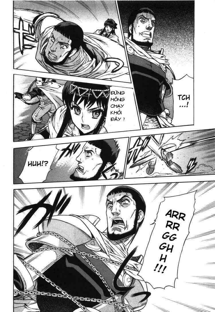 Ubel Blatt: Chapter 56