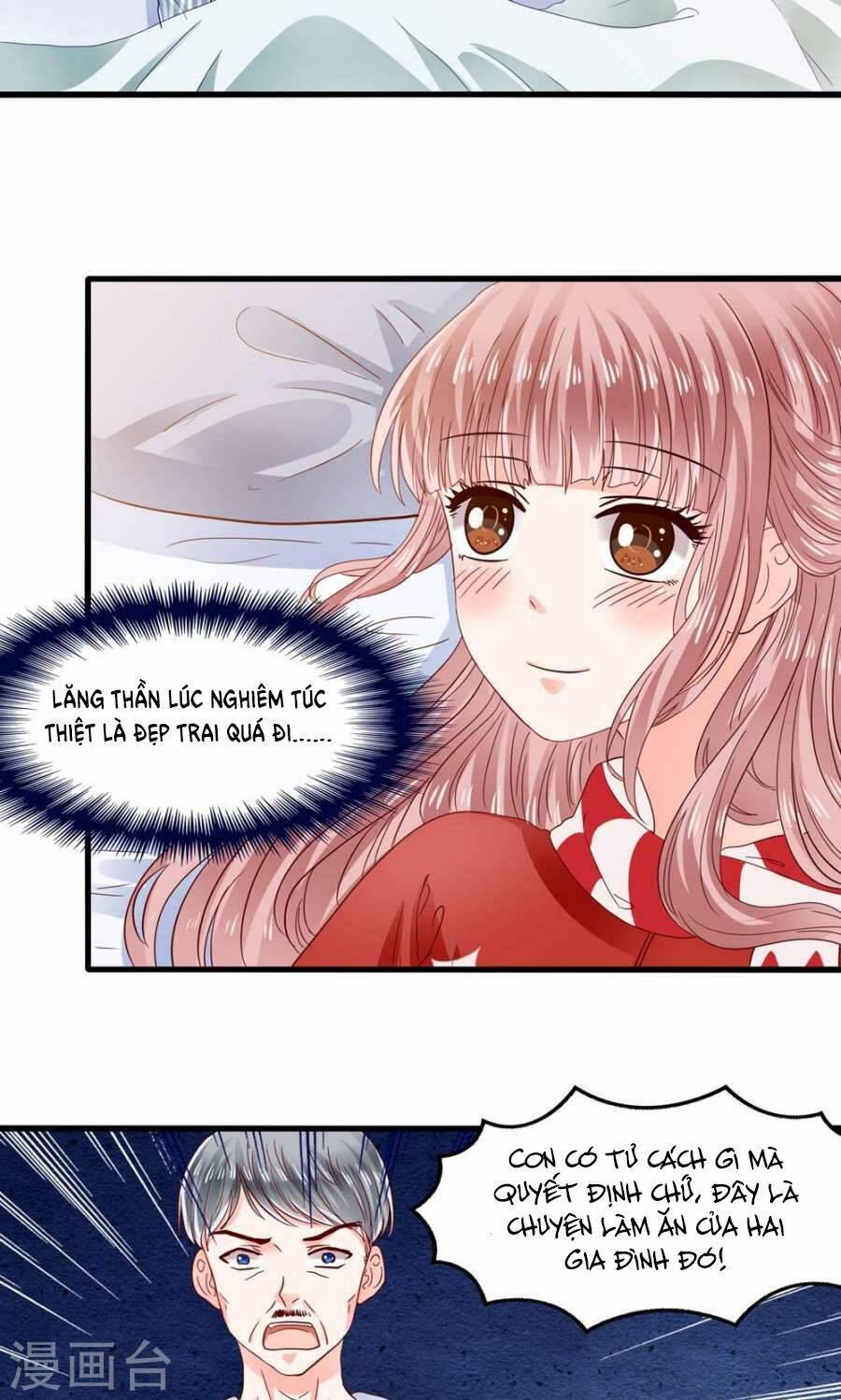 Tôi Bị Gấu Trúc Nhìn Trúng Rồi: Chapter 6