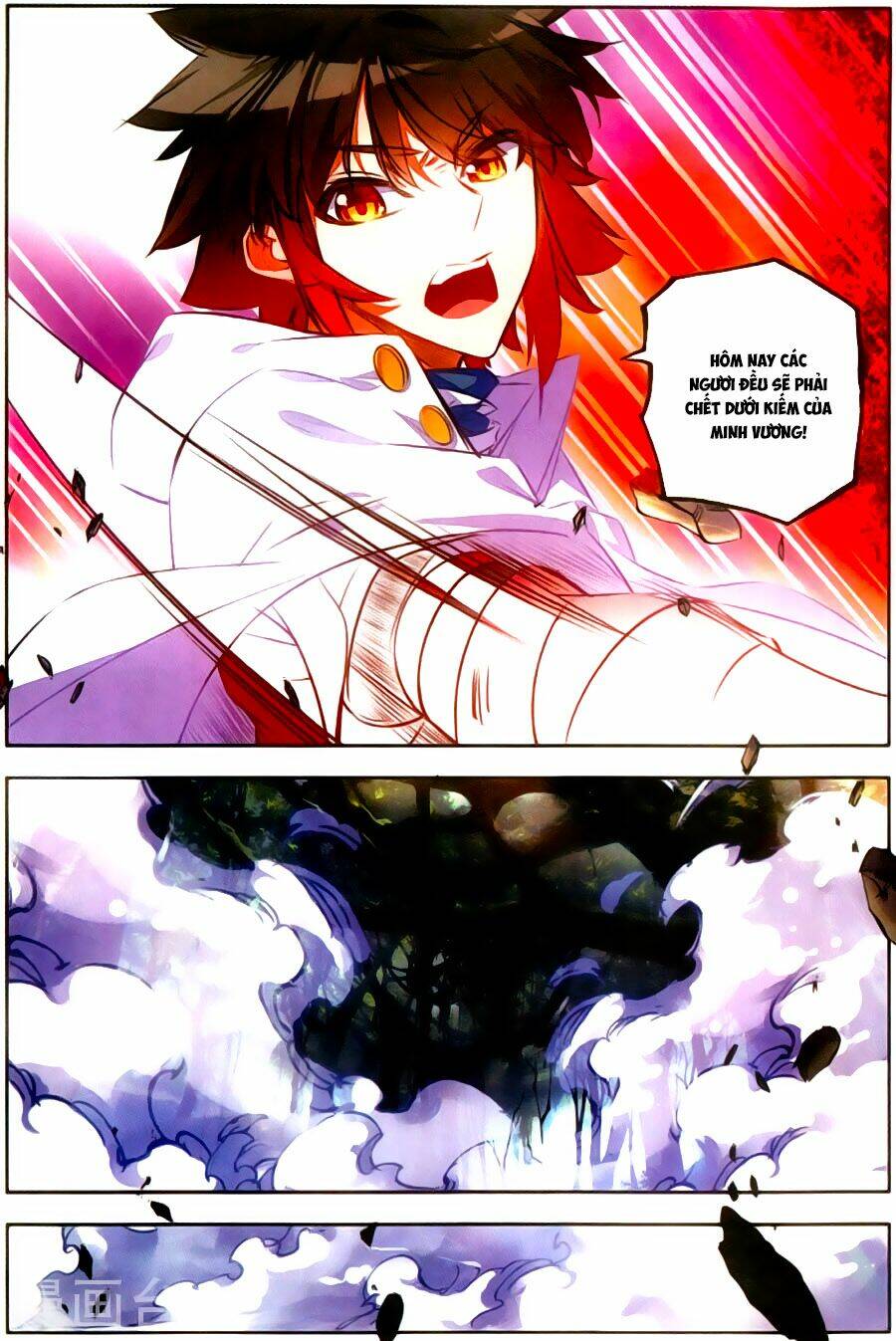 Thiện Lương Tử Thần: Chapter 69