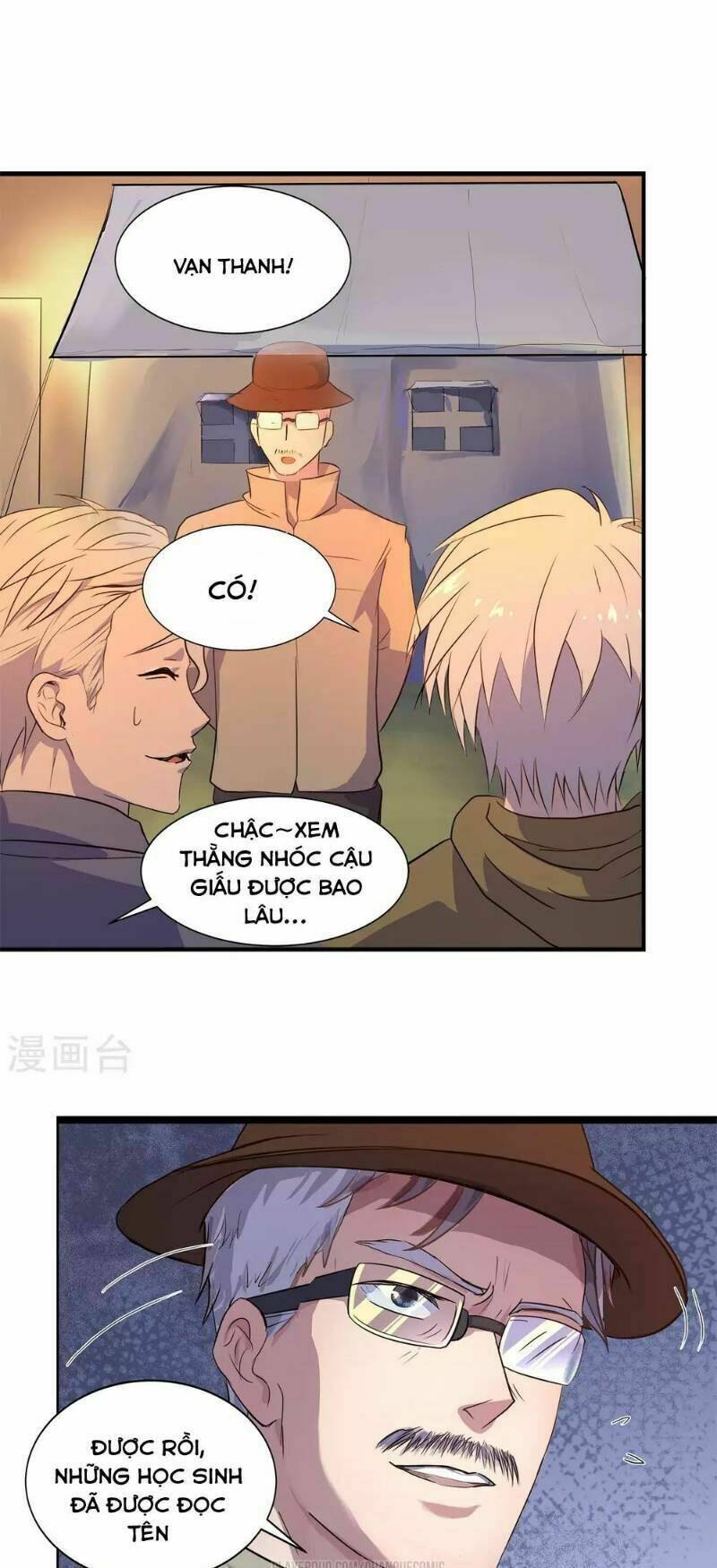 Thanh Đế Truyện: Chapter 5