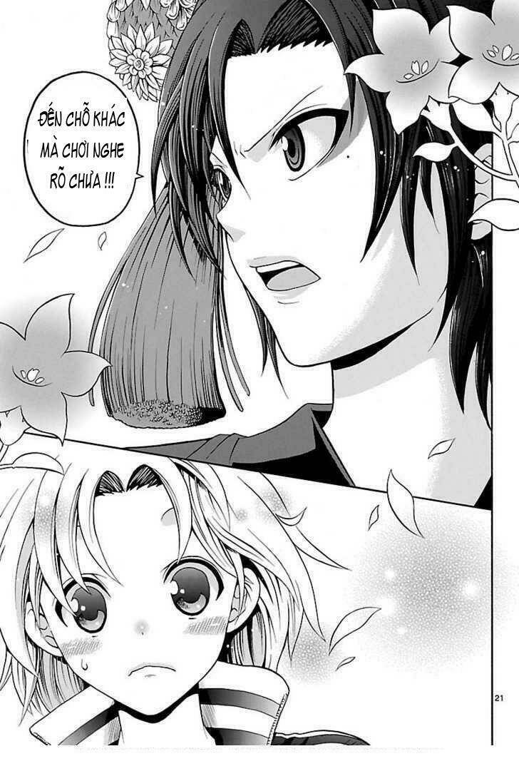 Kunisaki Izumo No Jijou: Chapter 1
