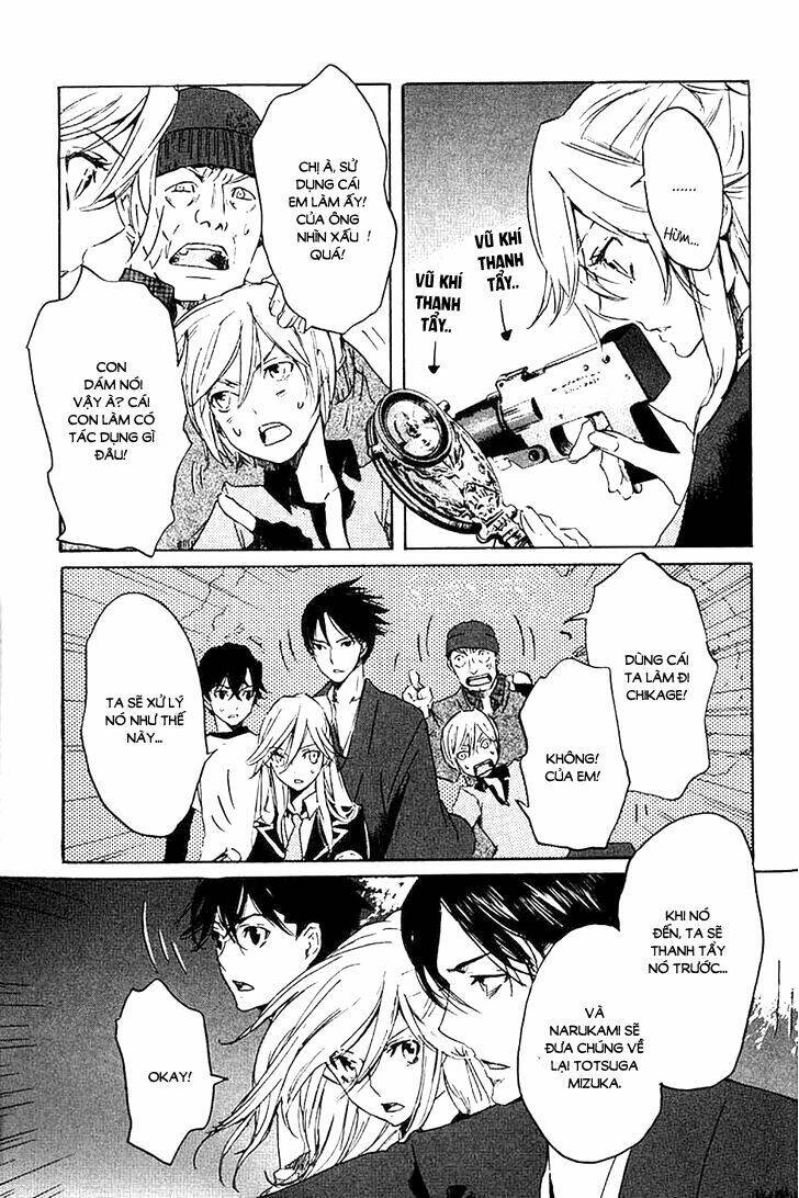 Totsugami: Chapter 5