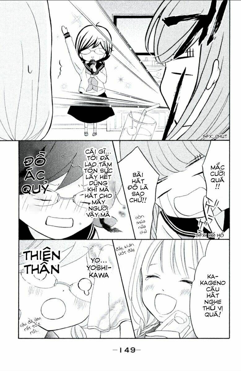 Kageno Datte Seishun Shitai: Chapter 12